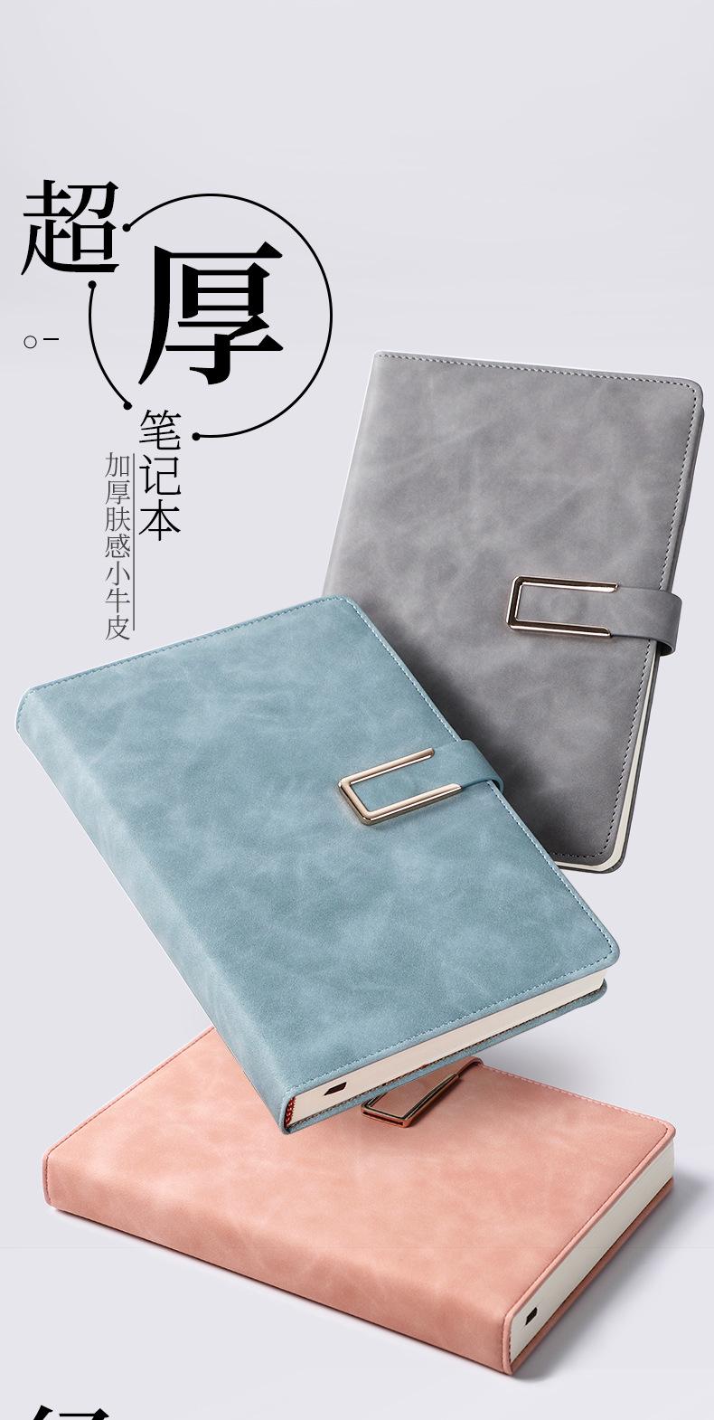 详情页1_04.jpg
