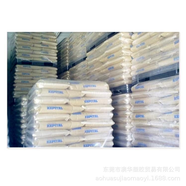 韩国工程pom 2