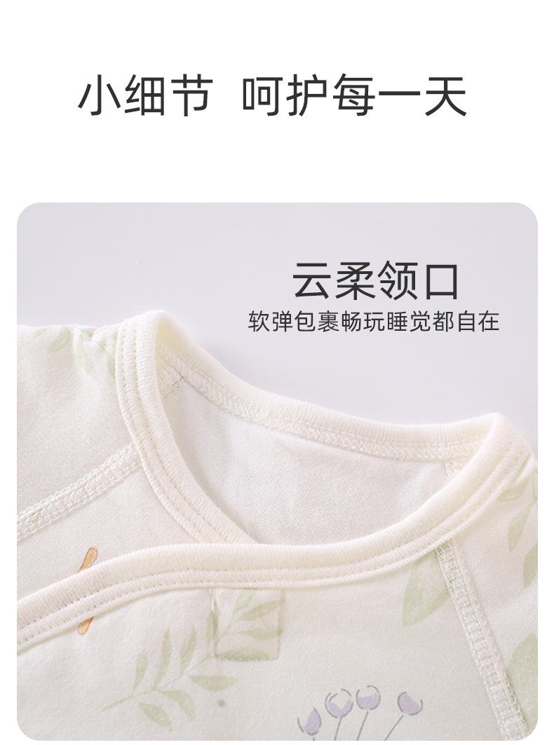 详情8.jpg