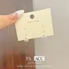 Pendientes de Trébol de Diseño de Nicho, Estilo Bosque, Clips para Orejas Frescos y Sencillos, Nuevos Pendientes Versátiles de Alta Gama 2025 para Mujer