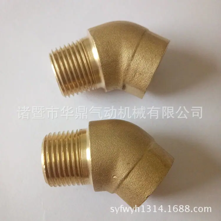 IMG20151105091151