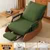 Silla de Ocio para el Hogar Mecedora Reclinable Balcón Cómodo Sofá Perezoso Silla Individual Jardín Sala de Estar Dormitorio Silla para la Siesta