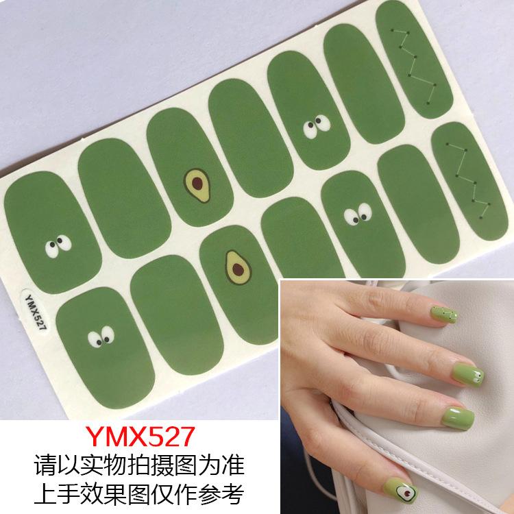 YMX527