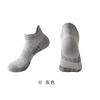 Nuevos Calcetines Deportivos Multicolores para Hombre y Mujer de Verano y Otoño, Boca Baja, Tubo Corto, Profesionales para Fitness, Tipo Boat, Calcetines para Correr, Secado Rápido, Envío Directo