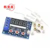 Testador de capacidade de bateria ZB2L3 tipo descarga de carga externa 1.2-12V bateria 18650 teste de capacidade