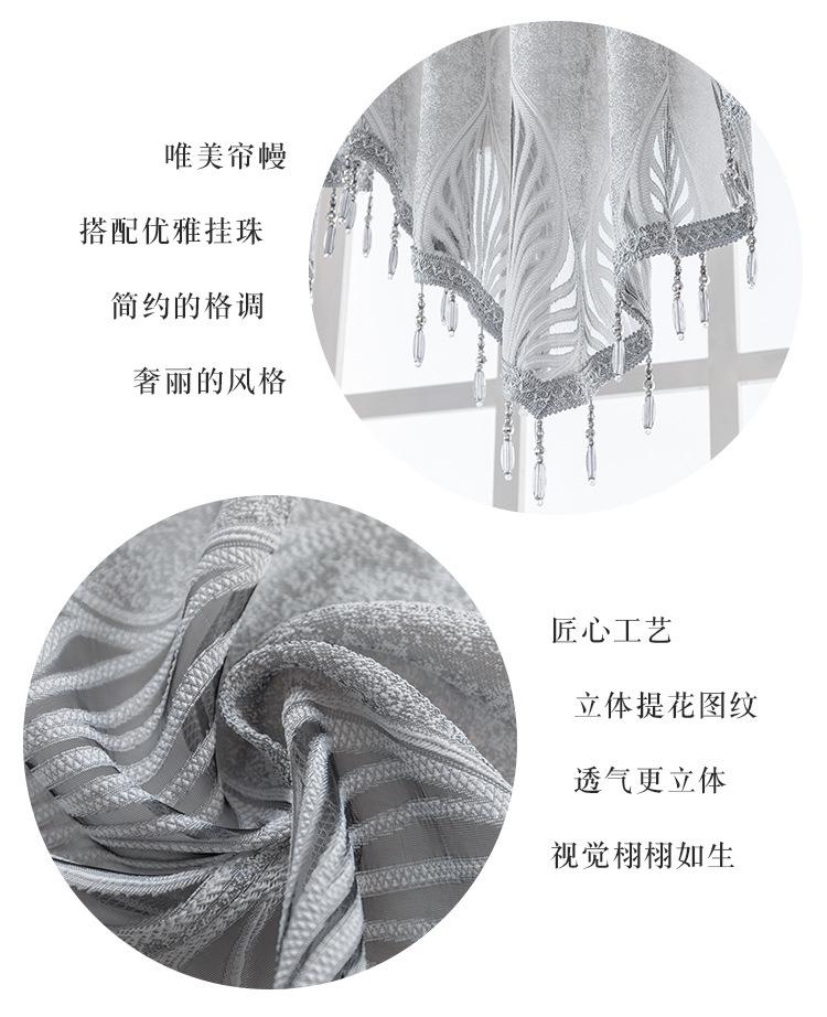详情13.jpg?x-oss-process=image/format,png
