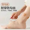 Medias de Encaje de Trébol de Cuatro Hojas, Calcetines Sueltos, Calcetines de Maternidad, Medias Cortas de Verano para Mujer Color Carne y Negro, Par de Calcetines con Suela de Masaje y Borde de Encaje