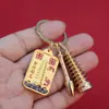 Torre Wenchang de Latão Wenchang Caneta Deve Ser Chaveiro para ser não. 1 Pingente de Caneta Pingente de Carro Presente para Estudante