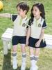 Traje de Uniforme Escolar de Manga Corta, Estilo Verano Ropa Deportiva Verde, Uniforme de Jardín de Infancia, Uniforme de Clase para Estudiantes de Primaria, Uniforme de Clase de Graduación