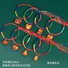 Pulseira de corda colorida do Festival do Barco Dragão crianças bebê tecida à mão corda vermelha adulto tigre zongzi sachê corda de mão atacado