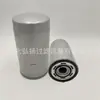 Filtro de Óleo 1903629/L43005/Sp-1025/Df887/Pf2060 Fornecedor de Filtros