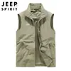 Cardigan Casual de Color Sólido con Bolsillo con Cremallera, Corte Holgado, Cuello Alto, Chaleco, Estilo Nuevo 2022