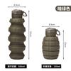 Taza de Agua de Silicona de Grado Alimenticio para Deportes al Aire Libre, a Prueba de Fugas, Plegable Telescópica de Viaje, Botella de Silicona Portátil para Montañismo y Fitness