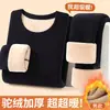 Nuevo Traje de Terciopelo Grueso Cálido de Pelo de Camello para Hombre Otoño/Invierno Protección contra el Frío Calentamiento Cuello Redondo Ropa Interior Capa Base Traje