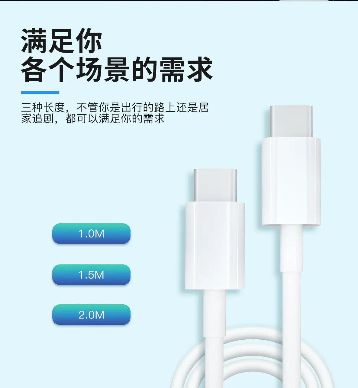 详情_09