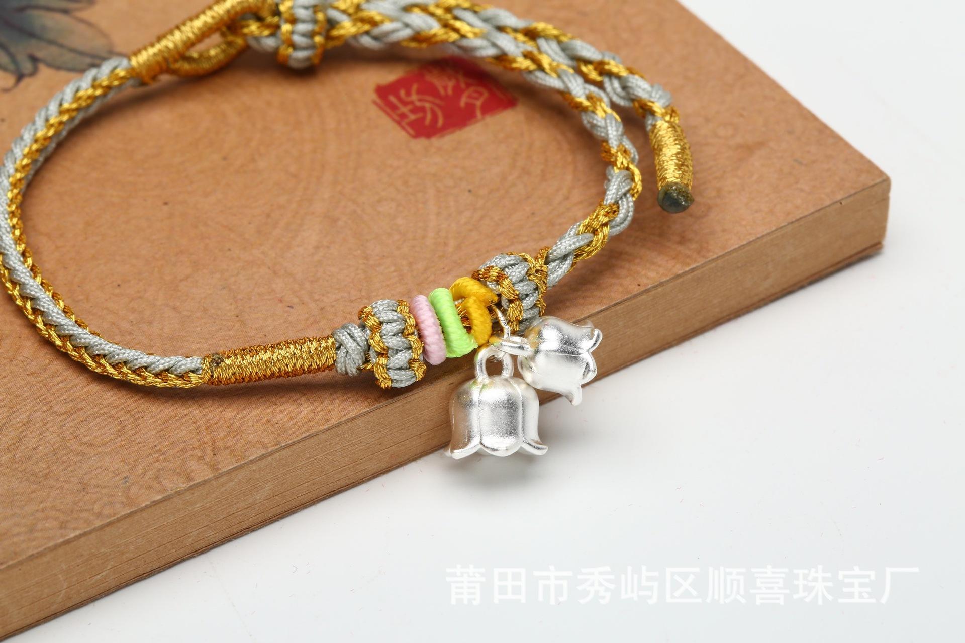 8ED8EA7D-973D-41BD-BED3-32A2EF