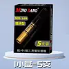 Suporte de Cigarro Mingbang Filtro Três em Um Grosso Médio Fino Purificador de Fumaça Reutilizável Lavável Suporte de Cigarro Filtrado de Grau Alimentício