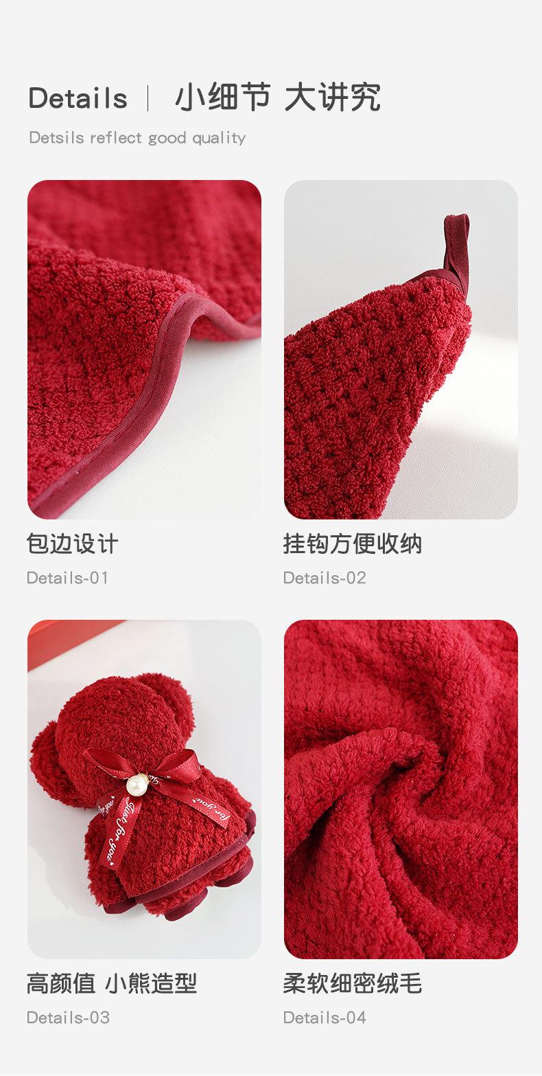 毛巾_09.jpg