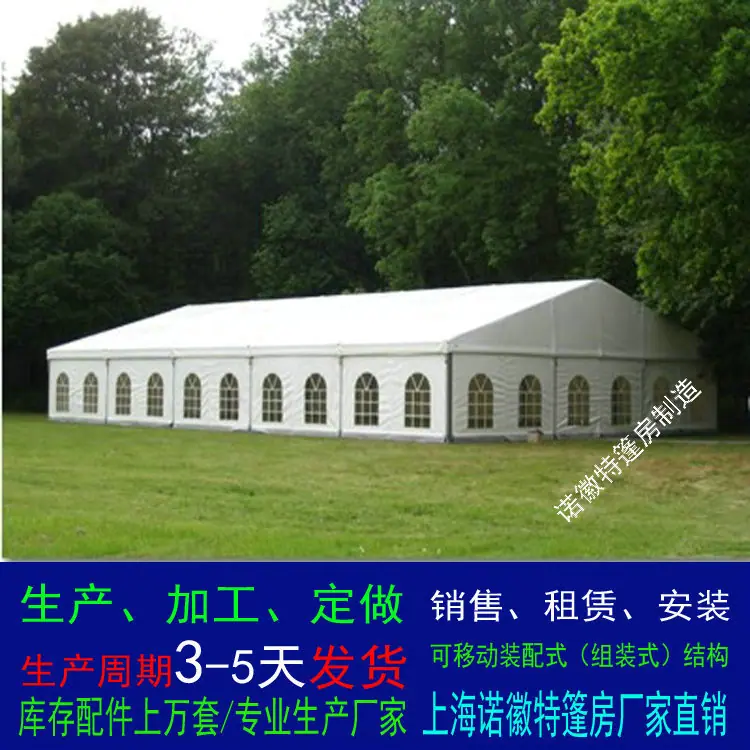 party01.jpg