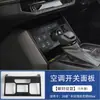Adecuado para 26 Modelos de Toyota Hilux, Incluyendo Marco de Palanca de Cambios de Consola Central, Reposabrazos Interior, Salida de Aire y Decoración del Volante