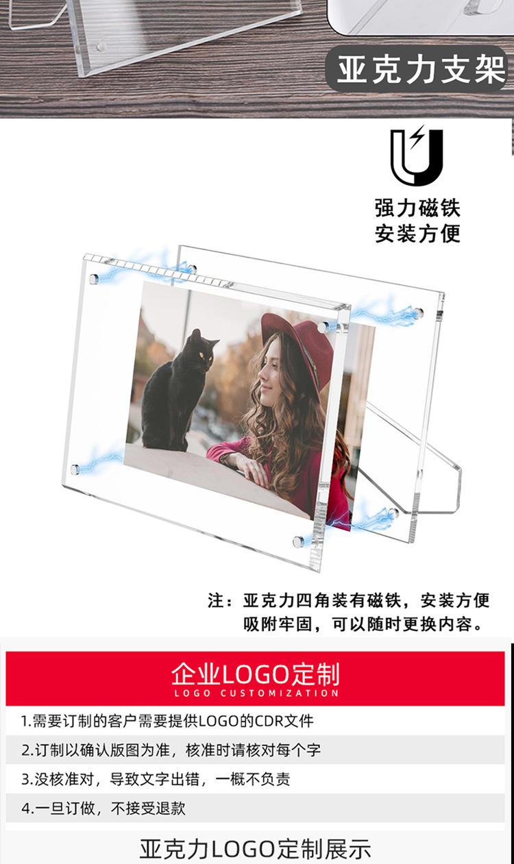 支架相框证书详情页1_07.jpg