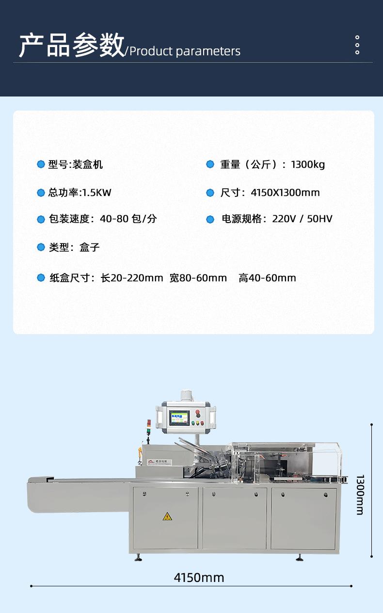 标准_09.png