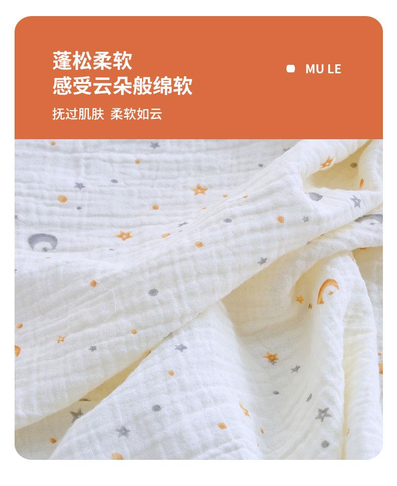 未标题-1_09.jpg