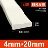 Tiras de Espuma de Silicone São Resistentes a Altas Temperaturas, Anticongelantes, Altamente Elásticas e Tiras de Esponja de Silicone Macias. Tiras de Vedação de Espuma de Silicone São Tiras Quadradas