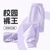 Ropa para niños, pantalones para niños, pantalones deportivos para niños, pantalones largos casuales para niñas, nueva colección primavera/otoño 2026, talla mediana a grande, pantalones de pierna cónica