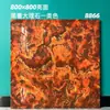Azulejos de porcelana esmaltada de alta transparência 800x800, adequados para salas de estar de vilas, paredes de fundo de alto padrão e pisos.; azulejos de porcelana e pisos para revenda
