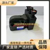 Bomba hidráulica STAIS STARS de Taiwan B50-06-3P item padrão