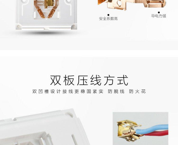 详情图_18.jpg