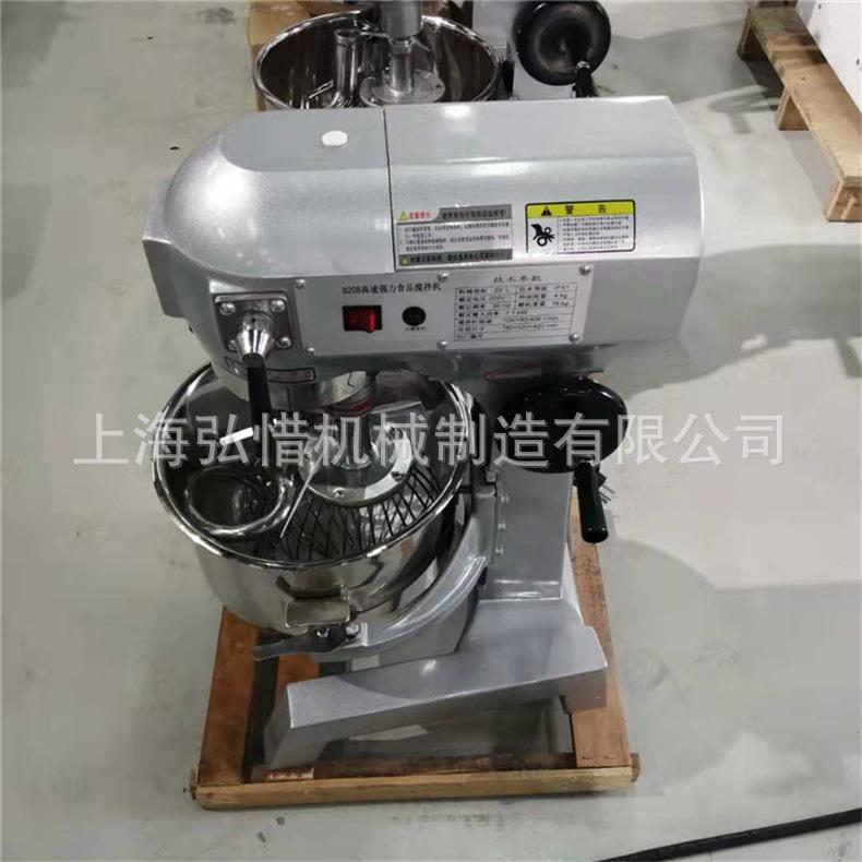 790.20详情图