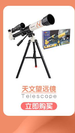 关联营销_08.jpg