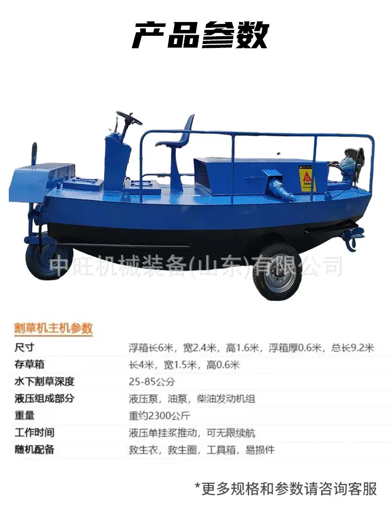 详情页_07.jpg