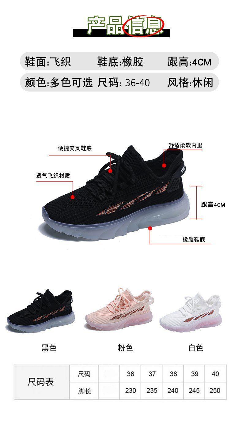 详情 (8).jpg