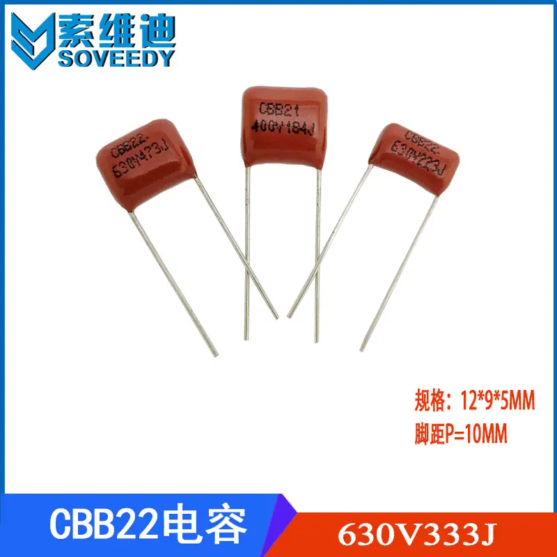 630V333J