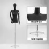 Maniquí de media figura para mujer, modelo de hombro plano negro, accesorios, tienda de ropa, maniquí de mesa, hombro de ángulo recto, expositor de ventana, cuerpo completo
