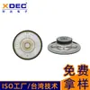 Alto-falante à Prova d'Água de Gama Completa de 3 polegadas 77mm para Áudio Externo Anúncio de Voz 8 Ohms 0.5W Alto-falante Transparente com Ímã Externo
