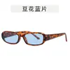 Gafas de sol rectangulares con tachuelas estilo retro americano para mujer, gafas elegantes y a la moda de calle con montura pequeña, gafas de sol de estilo clásico elegante para dama