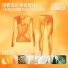 Conjunto de ropa interior térmica de cuello redondo de cachemira de modal y seda para hombres y mujeres, top y pantalones gruesos de otoño, ropa cálida ligera Meiyabi para invierno