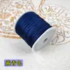 No. 72 Alambre de Jade 0.8mm 50m Pulsera Tejida a Mano Joyería Pulsera Alambre para Collar DIY Resistente al Desgaste Alambre de Jade