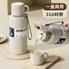 Taza aislada simple de acero inoxidable 316 con correa, botella de agua unisex, gran capacidad, alto valor estético, personalizable al por mayor