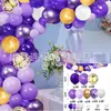 Kit de guirlanda de balões marrons pacote de balões para exportação decoração de festa de aniversário layout de casamento construção de cena