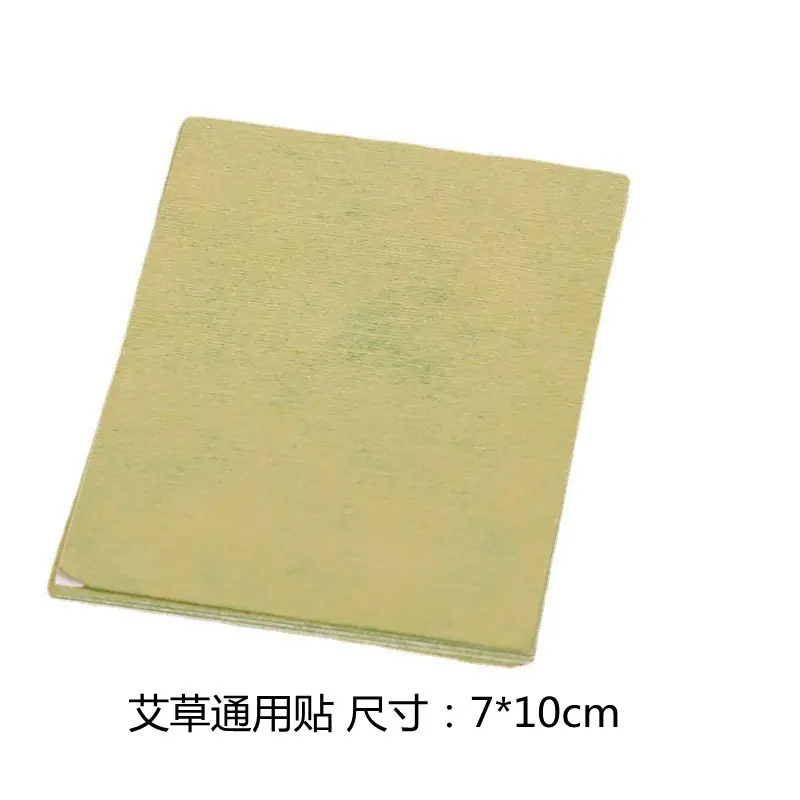 ea2940e5-c903-4069-a329-9c8f4b