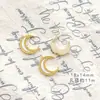 Colgante de luna de fritilaria chapado en oro de 14 quilates que preserva el color, joyería hecha a mano, pulsera, collar, pendientes, accesorios con cuentas de perlas
