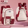 Mochila Escolar Sesame para Niños Estudiantes de Secundaria Hombres Reducción de Peso Protección de la Columna Vertebral Estudiantes de Secundaria Preparatoria y Niñas Gran Capacidad Ultraligera Bolso Casual para Mujer
