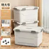 Caja de Almacenamiento de Gran Capacidad Caja de Almacenamiento Extra Grande para el Hogar para Ropa Juguetes Libros Artículos Varios con Tapa Uso en Coche Caja Organizadora de Plástico