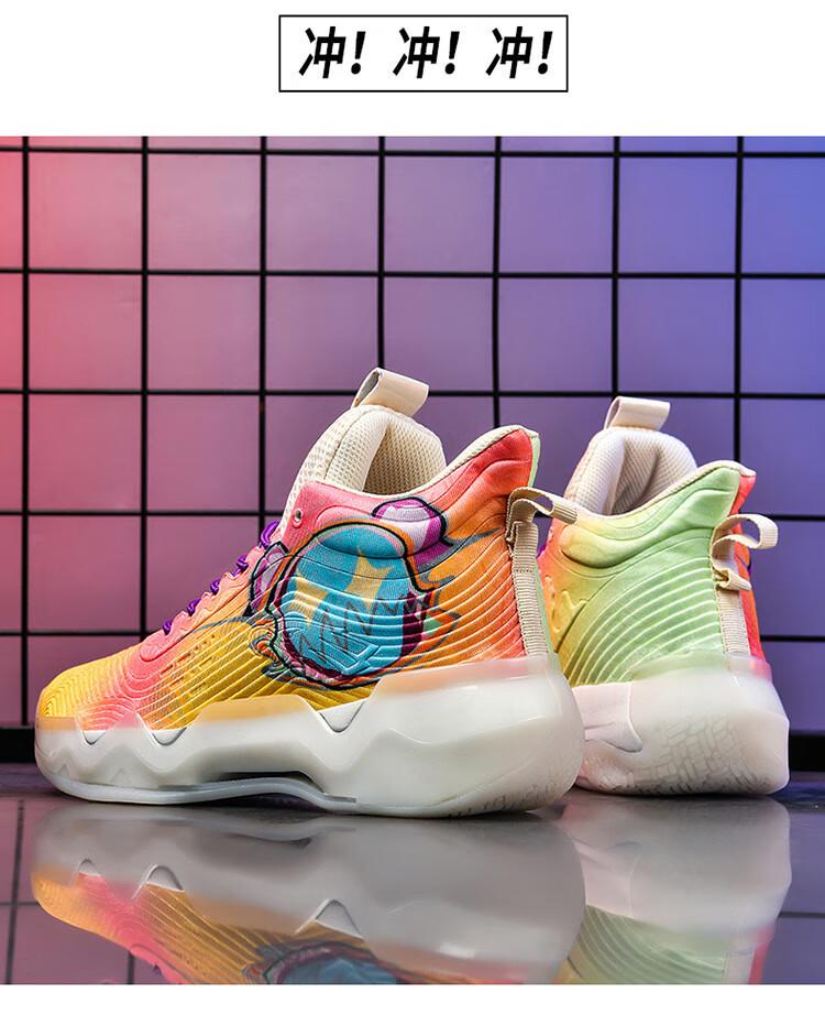 6b0523366edd6be0.jpg?x-oss-process=image/format,png