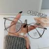 Gafas ultraligeras con pigmento de té frío para mujer. Se pueden equipar con miopía y artefactos de color liso. Marco redondo para ojos pequeños. Marco para rostro.